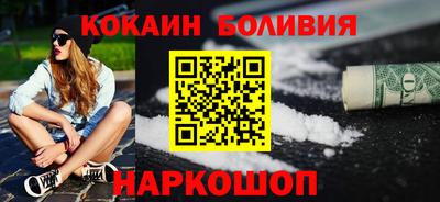 прущая мука Рузаевка