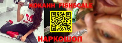 синтетический гашиш Рязань