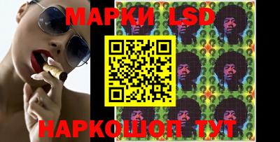 трава Рыбинск