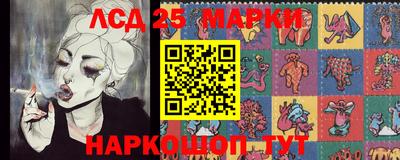 прущая мука Рузаевка