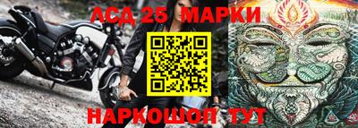 синтетический гашиш Рязань
