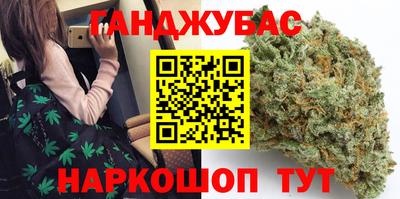 прущая мука Рузаевка