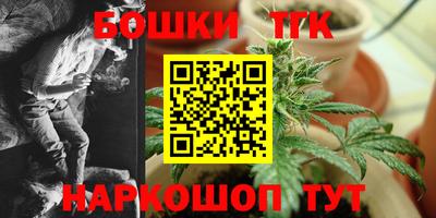 прущая мука Рузаевка