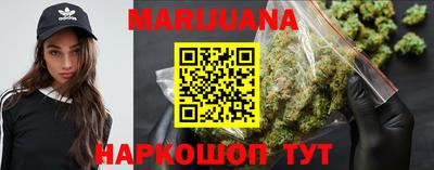 прущая мука Рузаевка