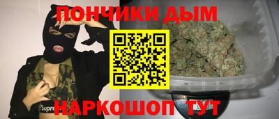 трава Рыбинск