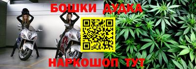 трава Рыбинск