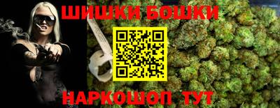 трава Рыбинск