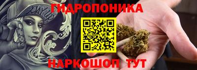синтетический гашиш Рязань