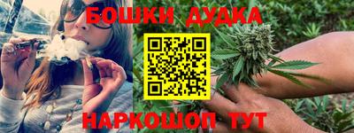 прущая мука Рузаевка