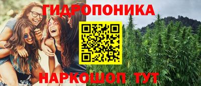 прущая мука Рузаевка