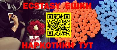 прущая мука Рузаевка