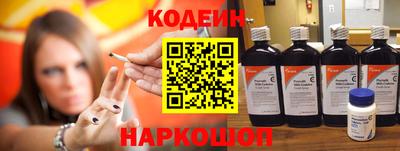 трава Рыбинск
