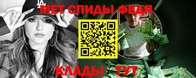 синтетический гашиш Рязань