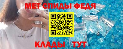 синтетический гашиш Рязань