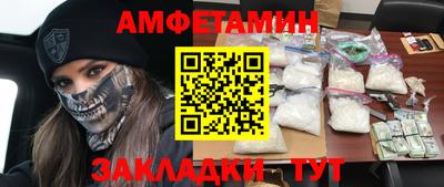 синтетический гашиш Рязань