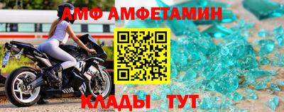 прущая мука Рузаевка