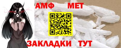 синтетический гашиш Рязань