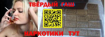 прущая мука Рузаевка