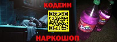 трава Рыбинск